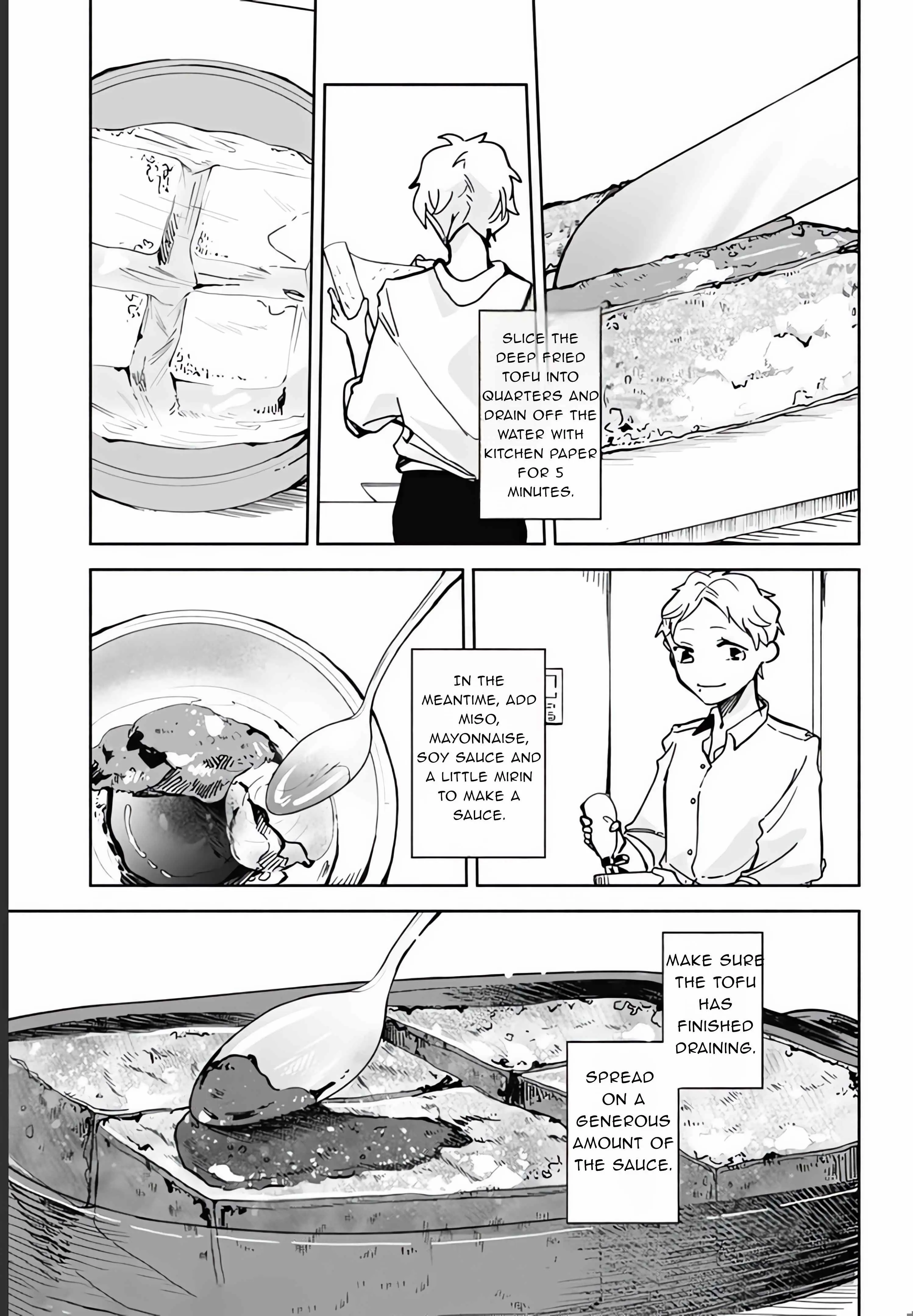 Suito-To! - Vol.3 Chapter 15.1: Drinking Snack