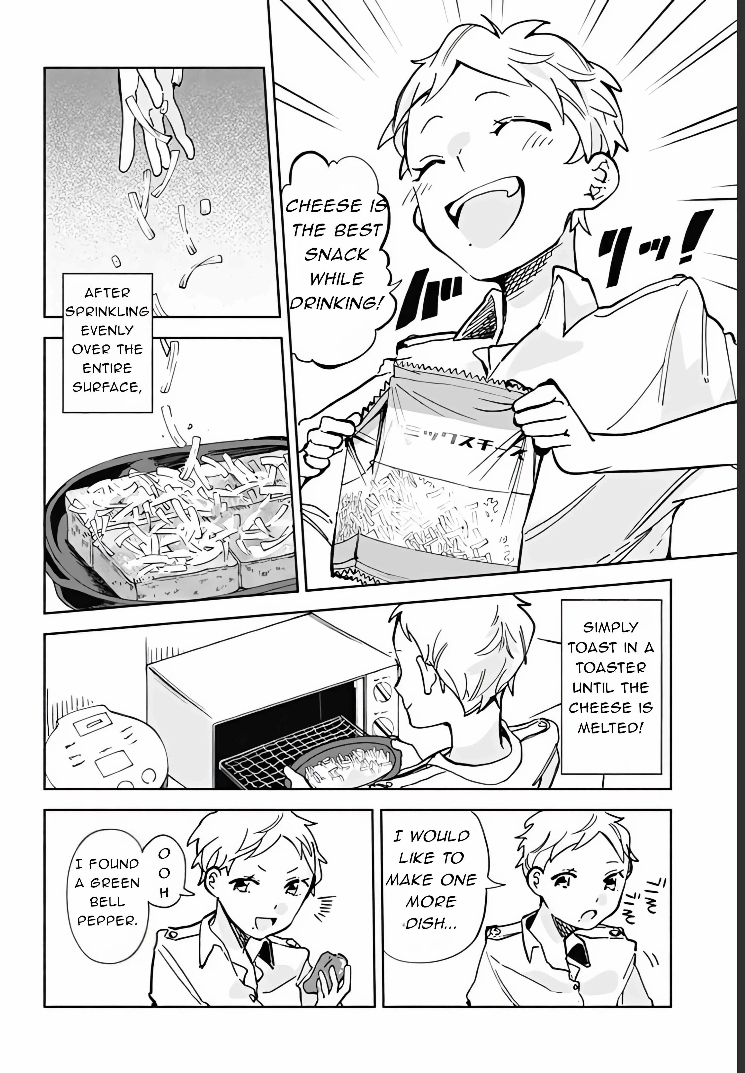 Suito-To! - Vol.3 Chapter 15.1: Drinking Snack