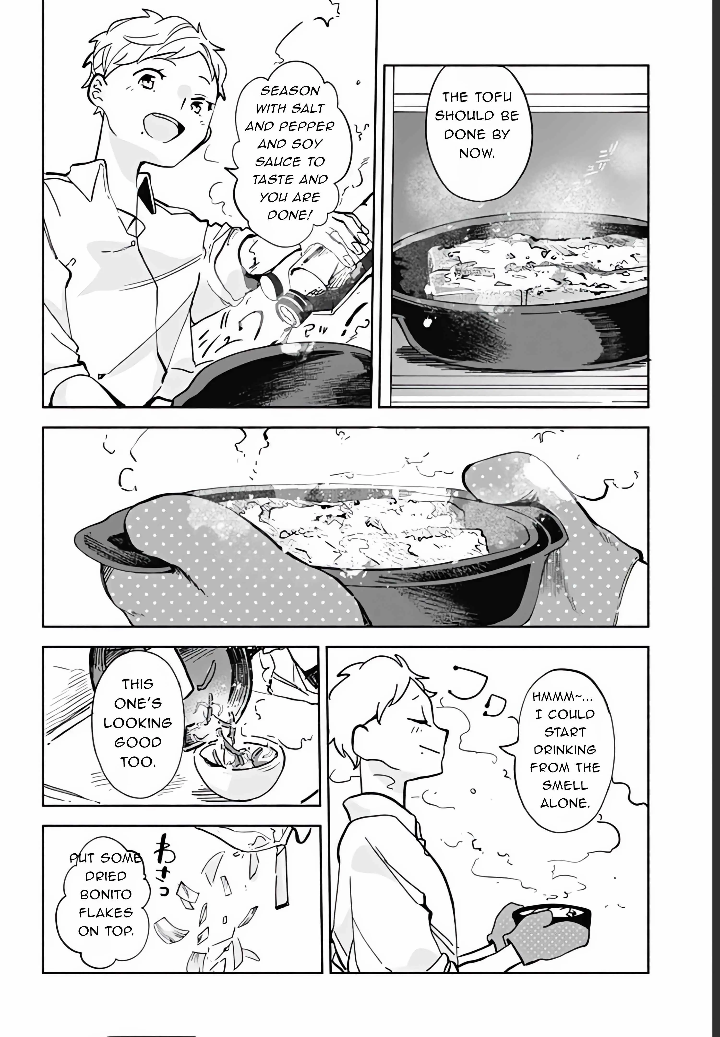 Suito-To! - Vol.3 Chapter 15.1: Drinking Snack