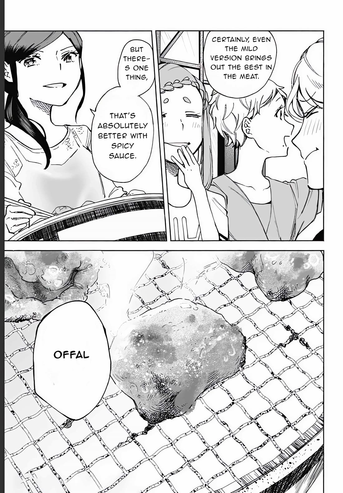 Suito-To! - Chapter 17: Yakiniku