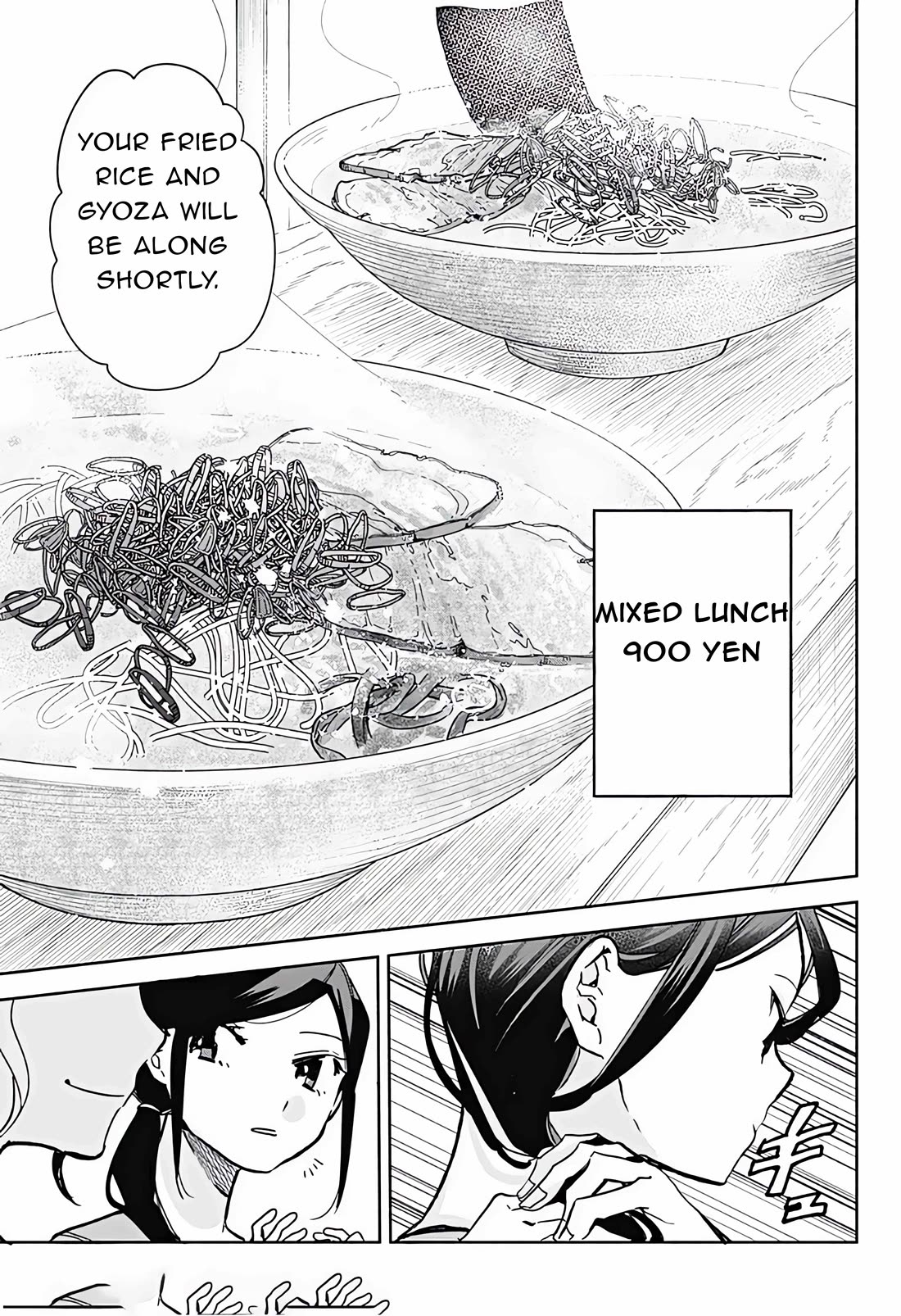 Suito-To! - Chapter 23: Ramen [End]