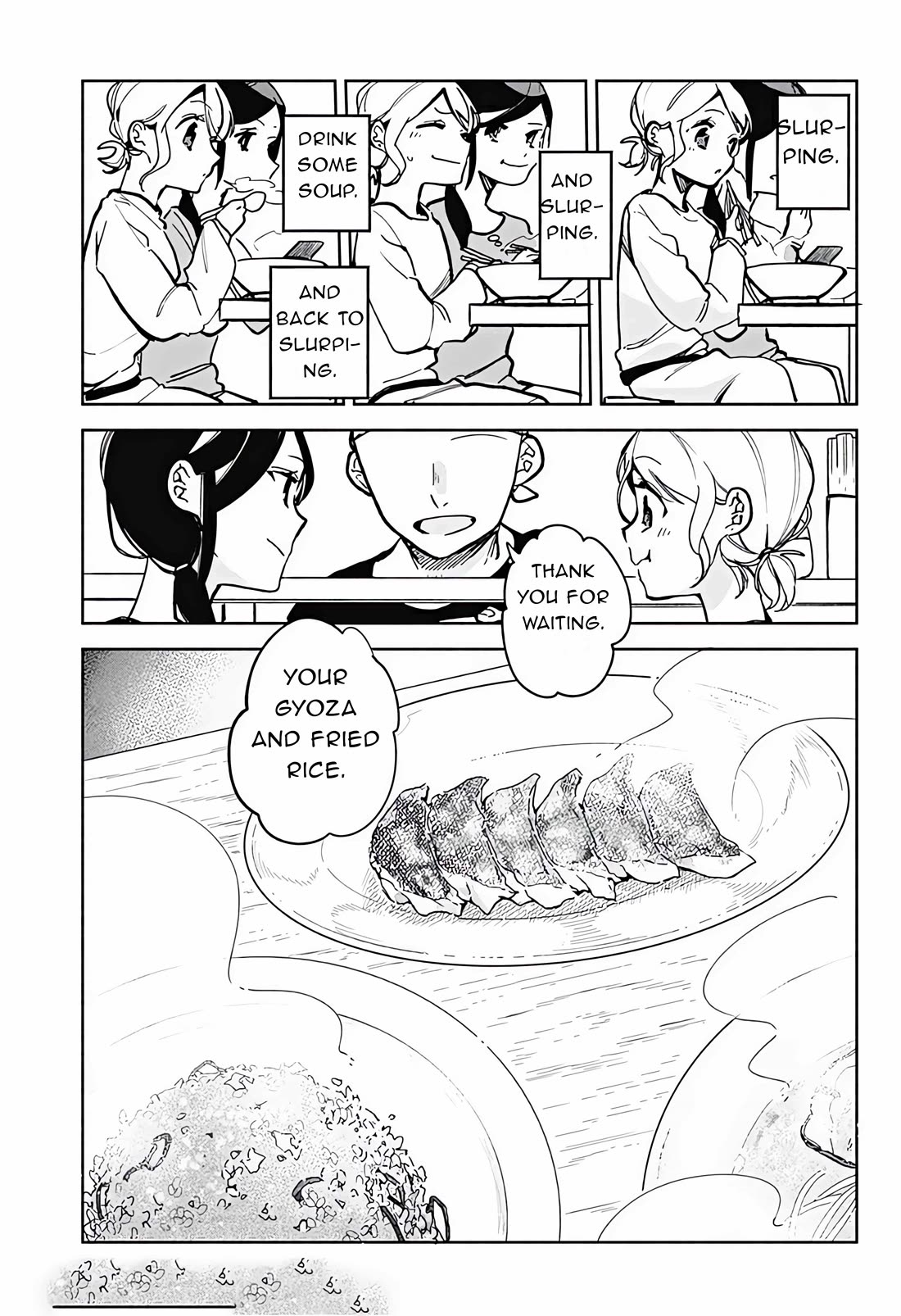 Suito-To! - Chapter 23: Ramen [End]