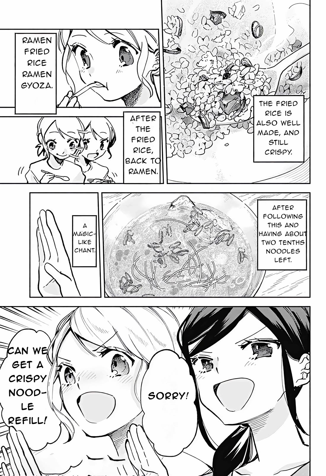 Suito-To! - Chapter 23: Ramen [End]