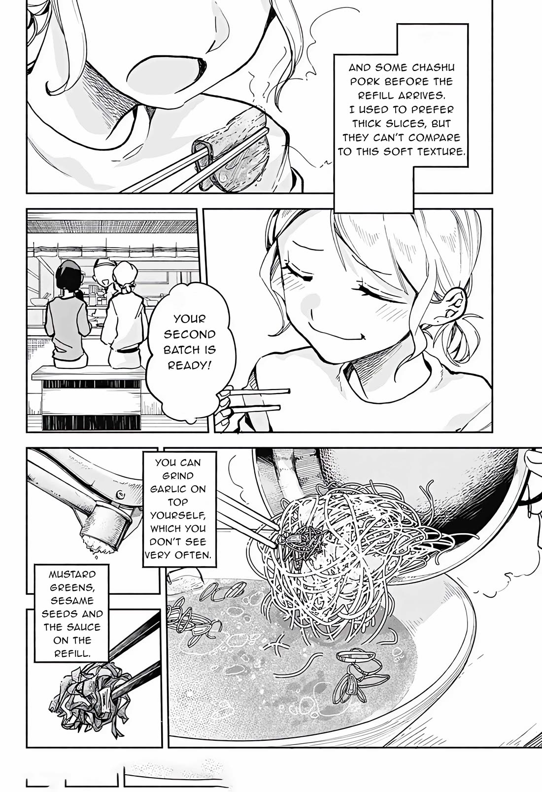 Suito-To! - Chapter 23: Ramen [End]