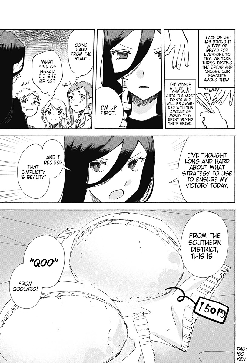 Suito-To! - Chapter 15: Flower Bread Party