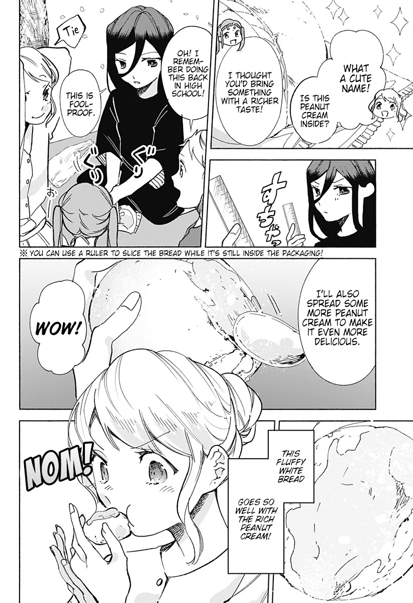 Suito-To! - Chapter 15: Flower Bread Party