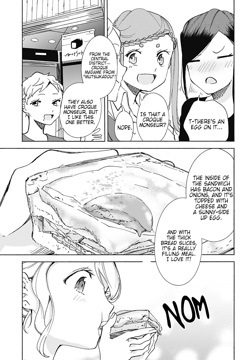 Suito-To! - Chapter 15: Flower Bread Party