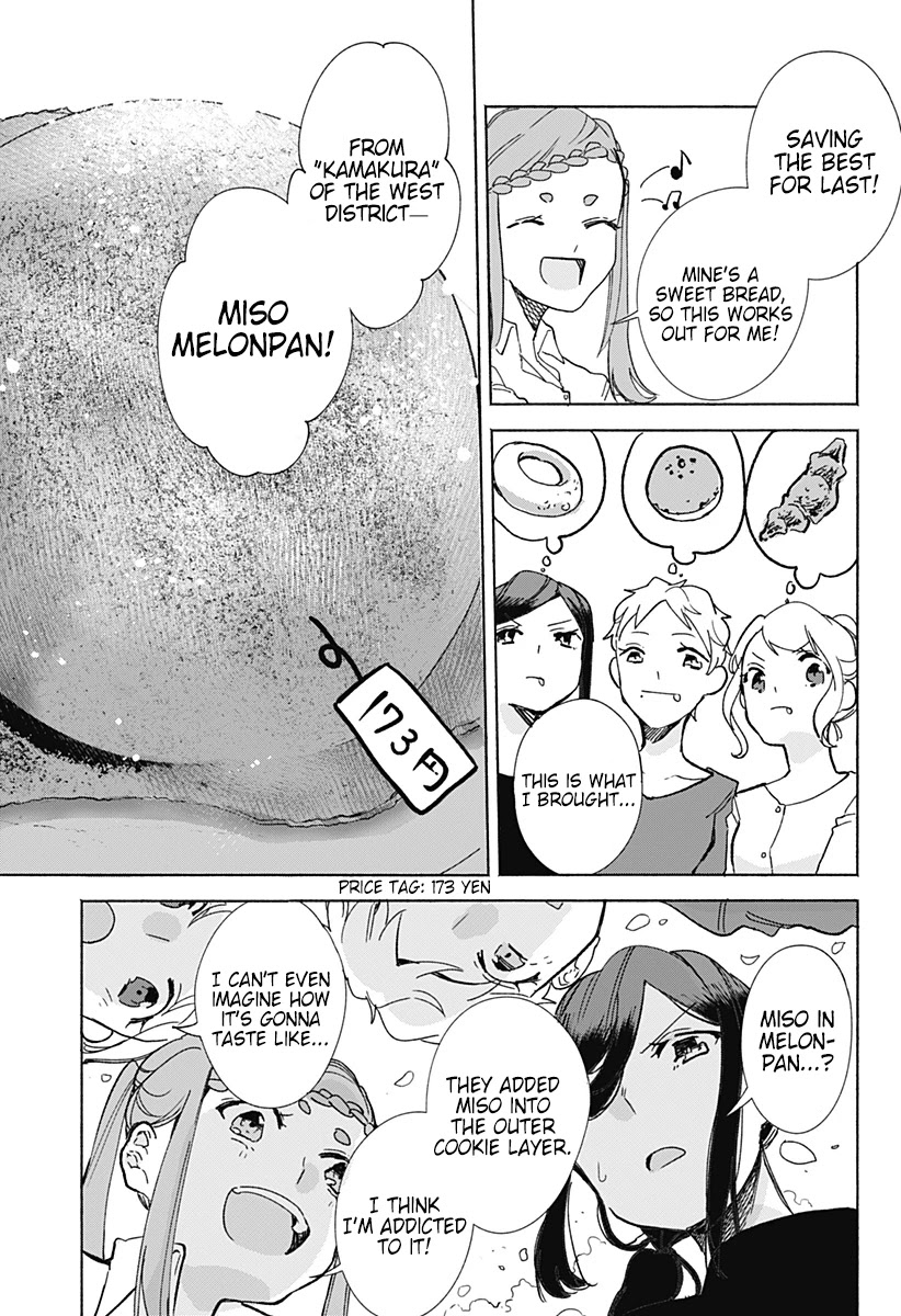 Suito-To! - Chapter 15: Flower Bread Party