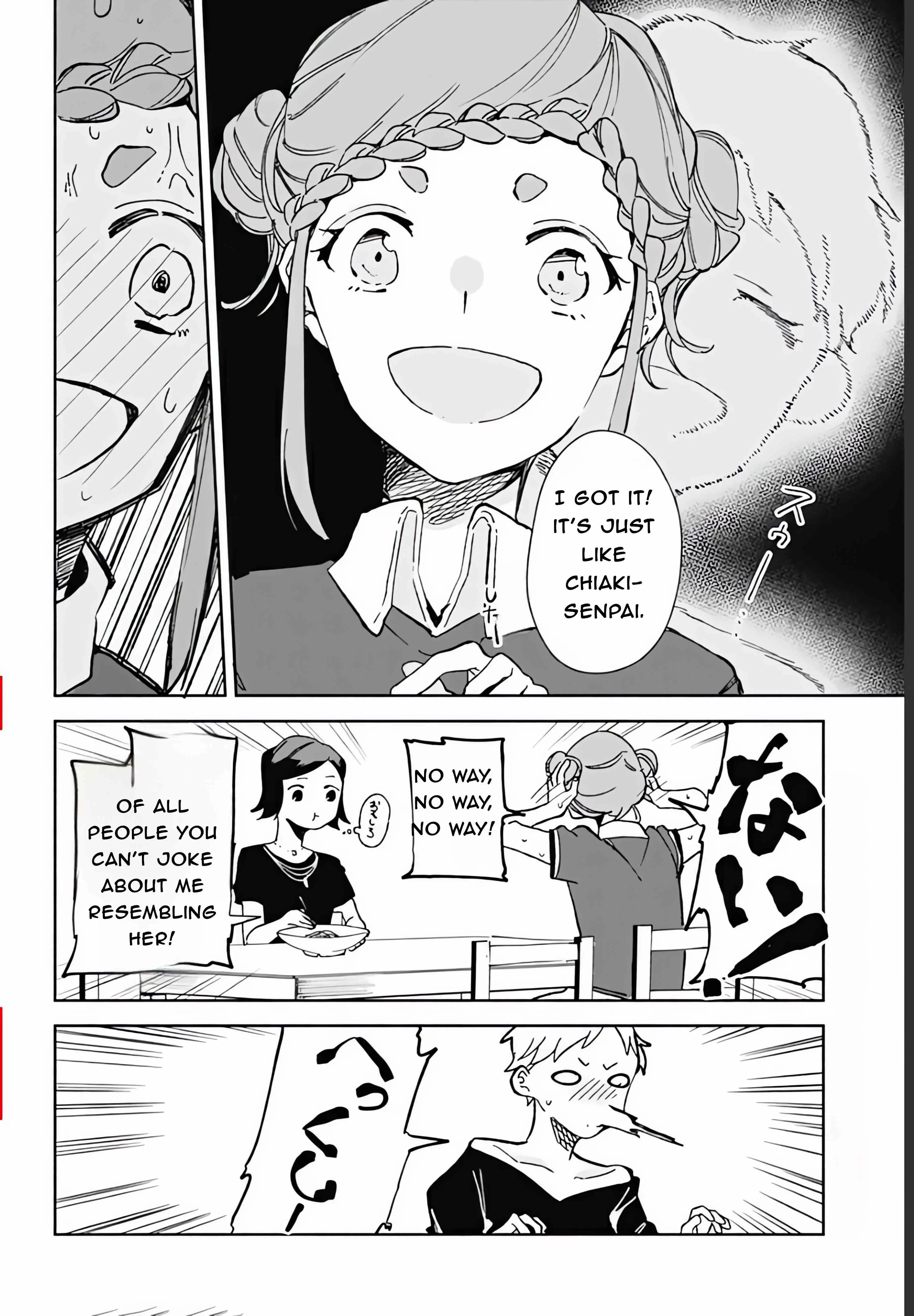 Suito-To! - Vol.3 Chapter 15.4: Sakura's Meal