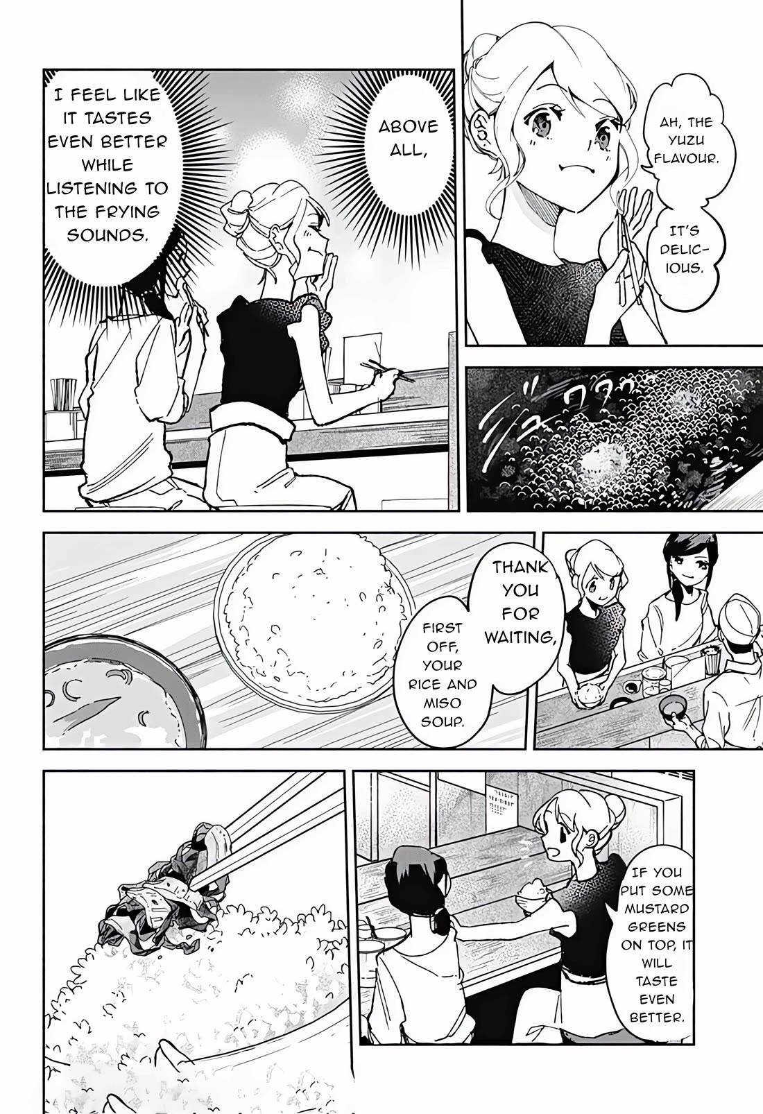 Suito-To! - Chapter 19: Tempura