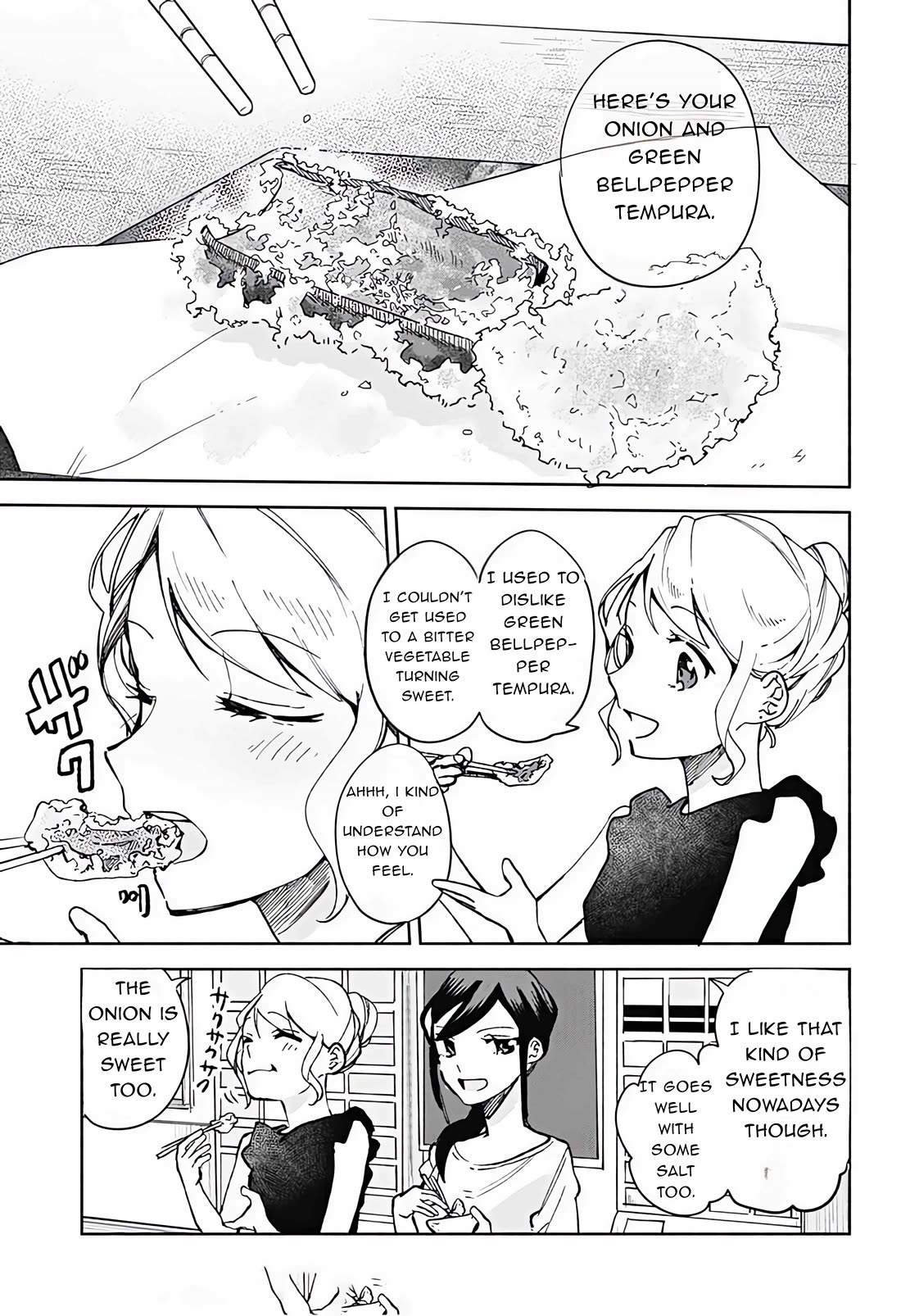 Suito-To! - Chapter 19: Tempura