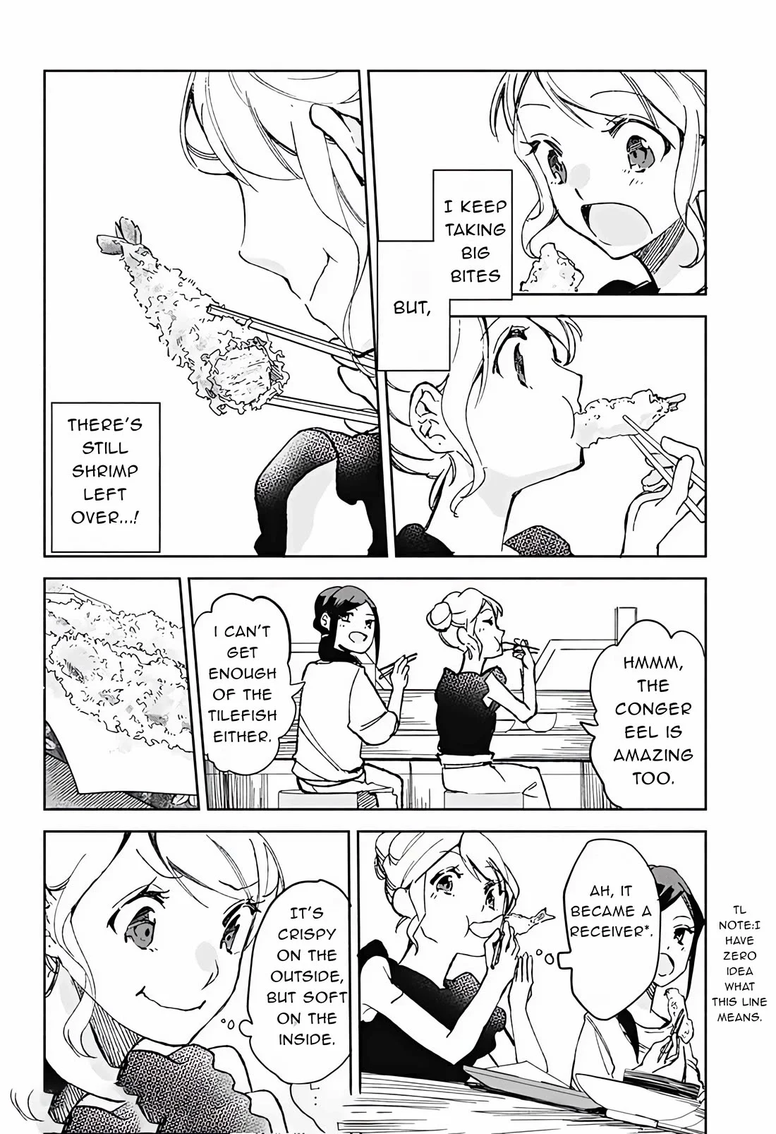 Suito-To! - Chapter 19: Tempura