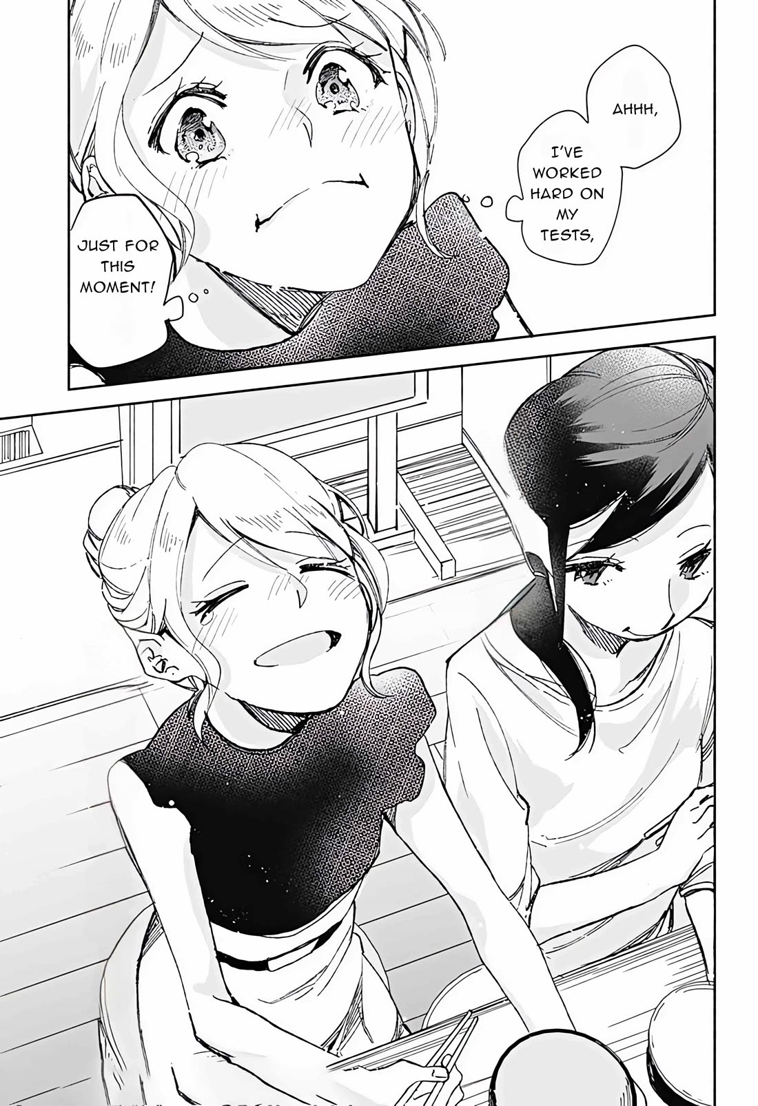 Suito-To! - Chapter 19: Tempura