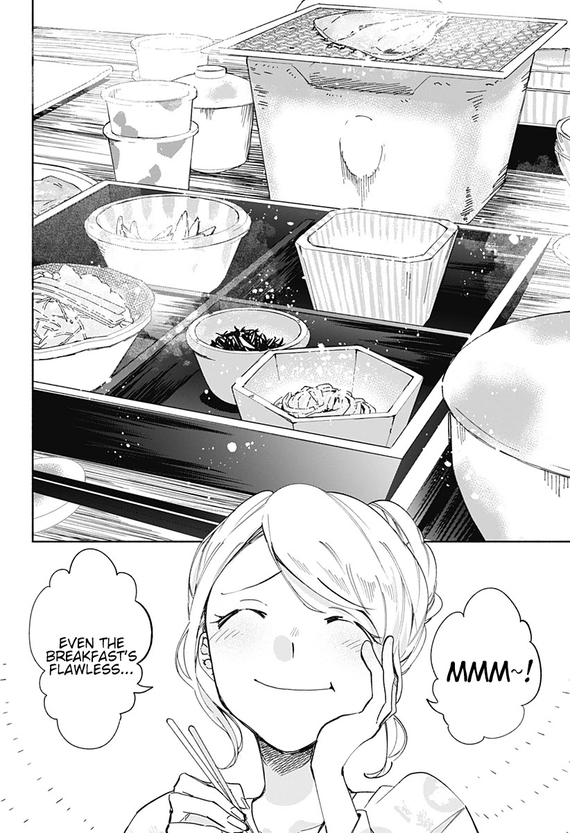 Suito-To! - Chapter 14: Pudding And Dangojiru