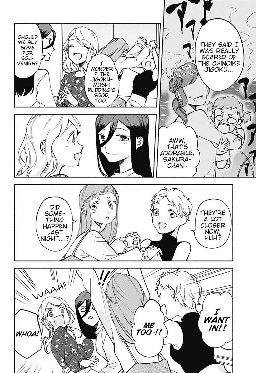 Suito-To! - Chapter 14: Pudding And Dangojiru