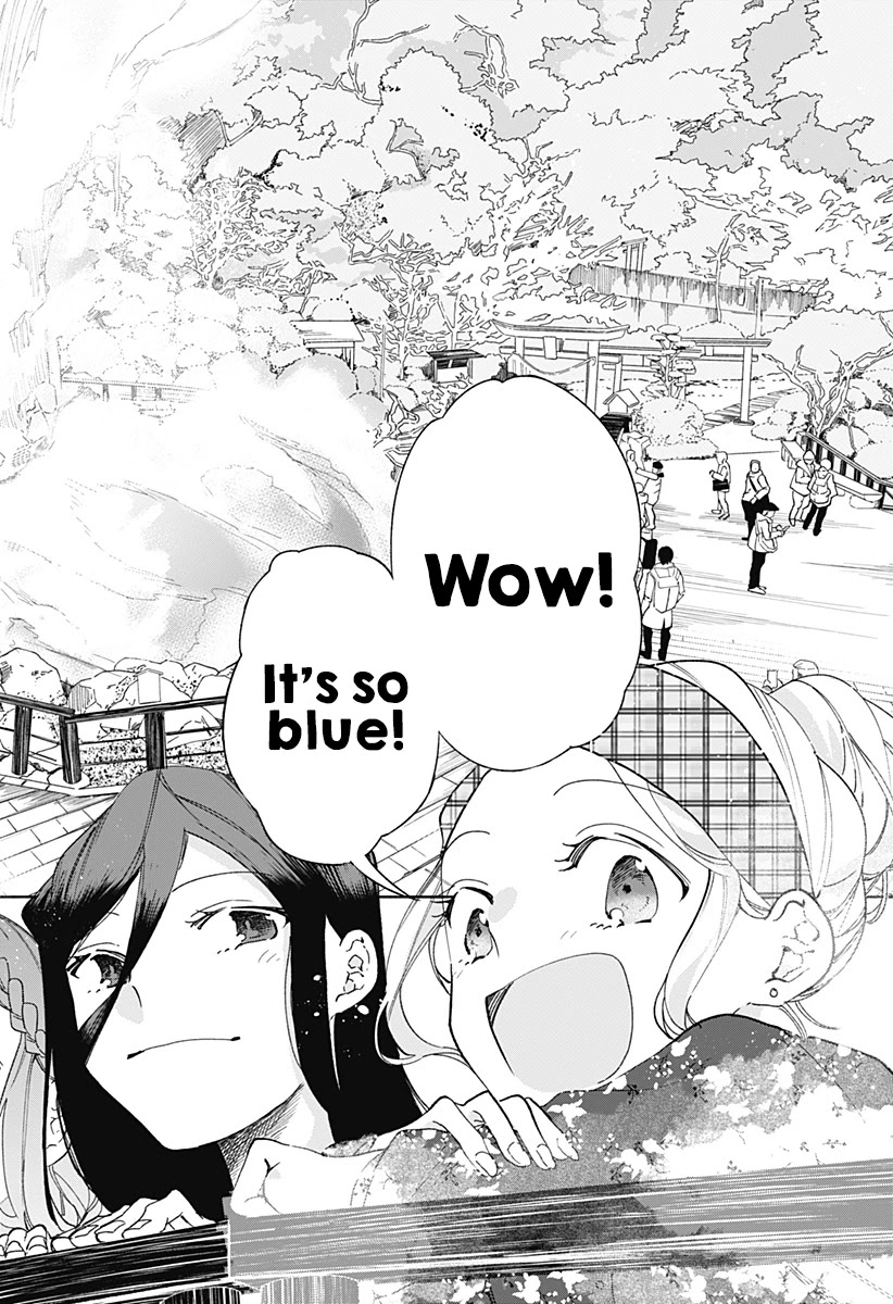 Suito-To! - Chapter 14: Pudding And Dangojiru