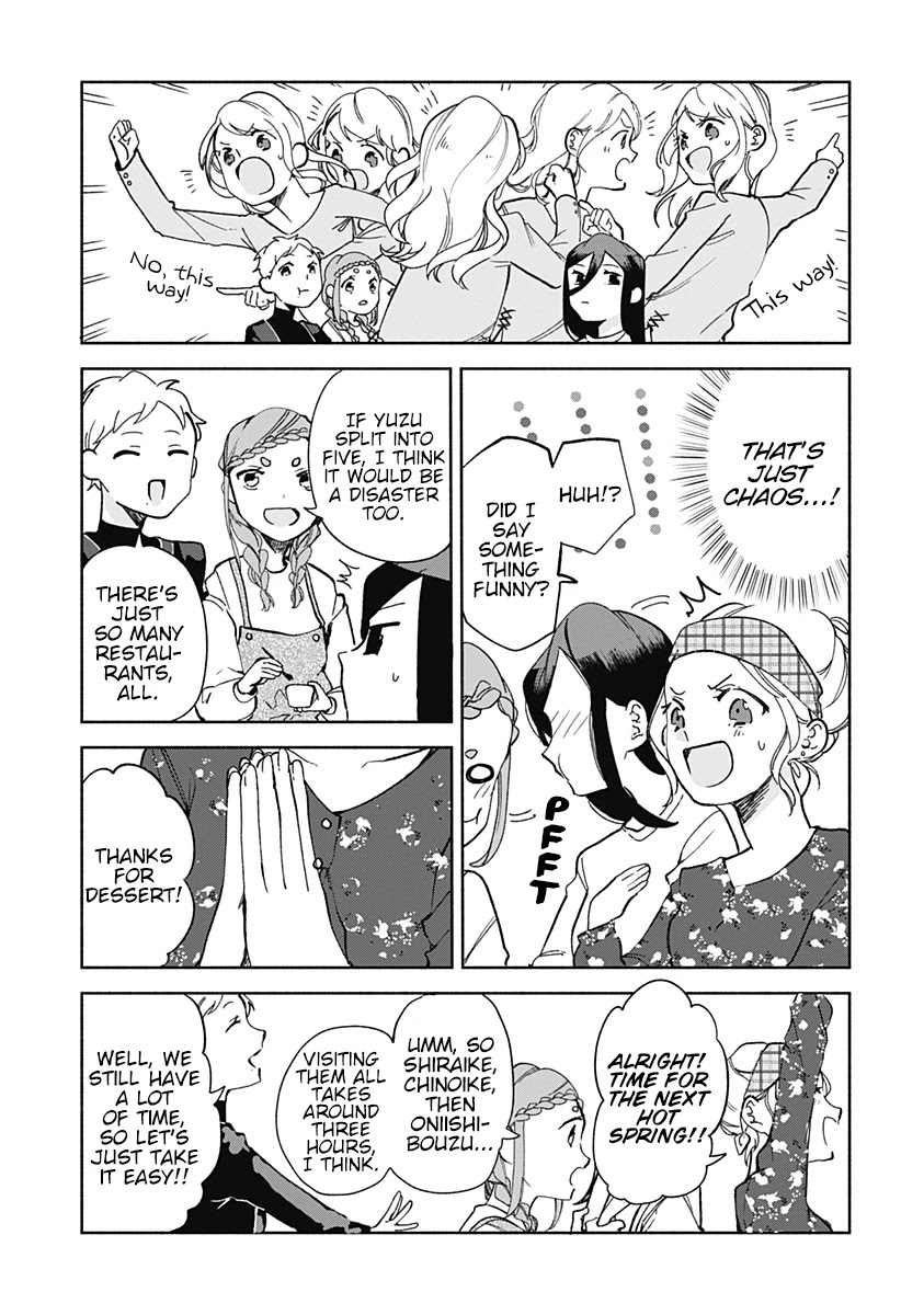 Suito-To! - Chapter 14: Pudding And Dangojiru