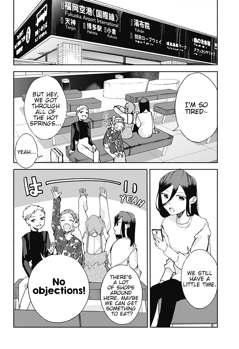 Suito-To! - Chapter 14: Pudding And Dangojiru