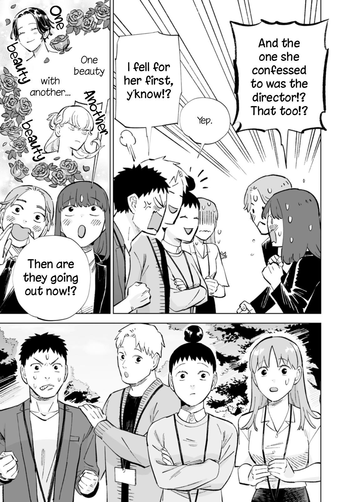 Ayaka-Chan Wa Hiroko-Senpai Ni Koishiteru - Vol.3 Chapter 24