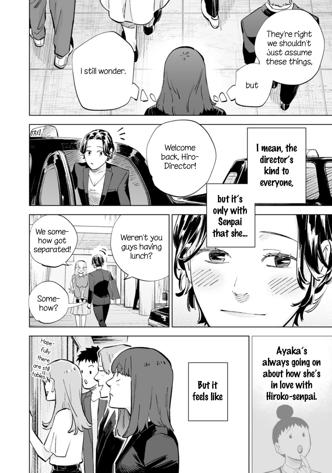 Ayaka-Chan Wa Hiroko-Senpai Ni Koishiteru - Vol.3 Chapter 24