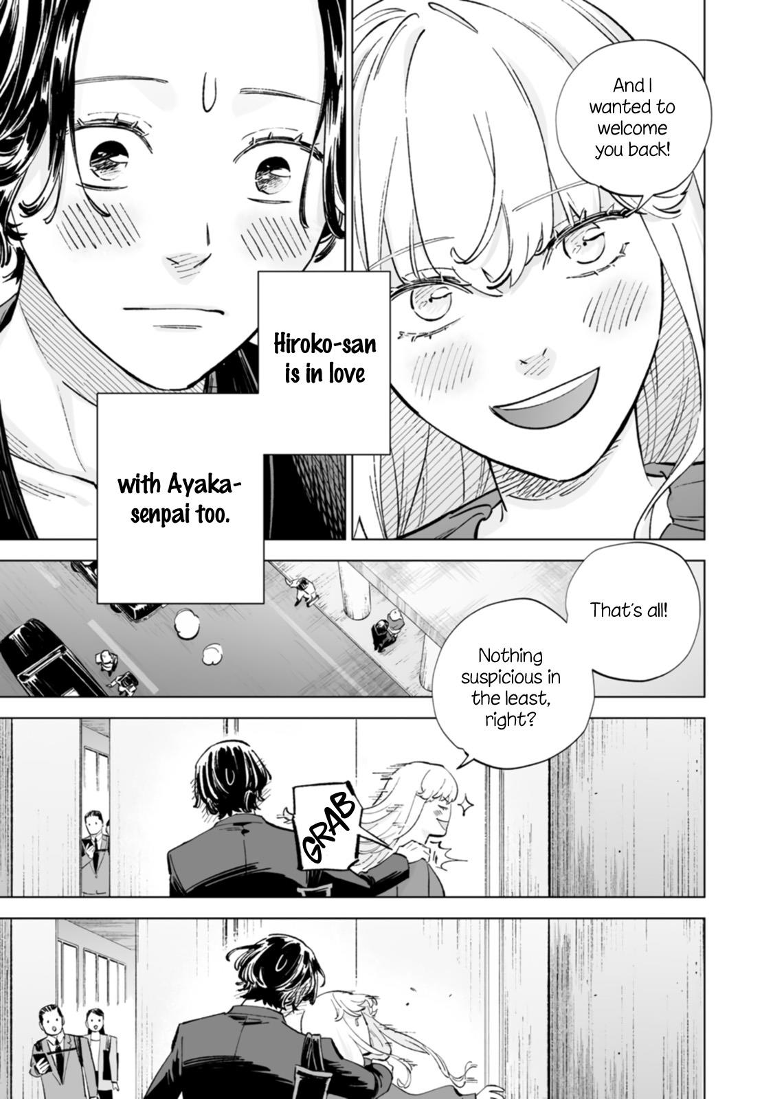 Ayaka-Chan Wa Hiroko-Senpai Ni Koishiteru - Vol.3 Chapter 24