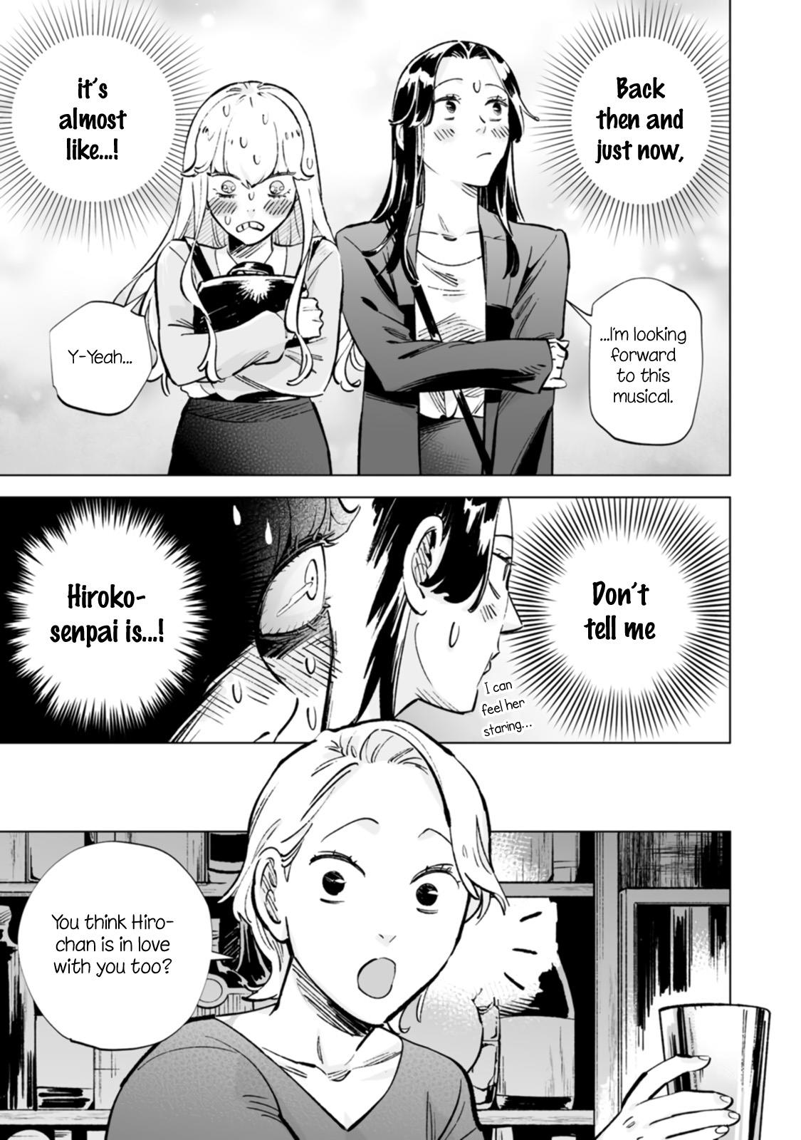 Ayaka-Chan Wa Hiroko-Senpai Ni Koishiteru - Vol.3 Chapter 21