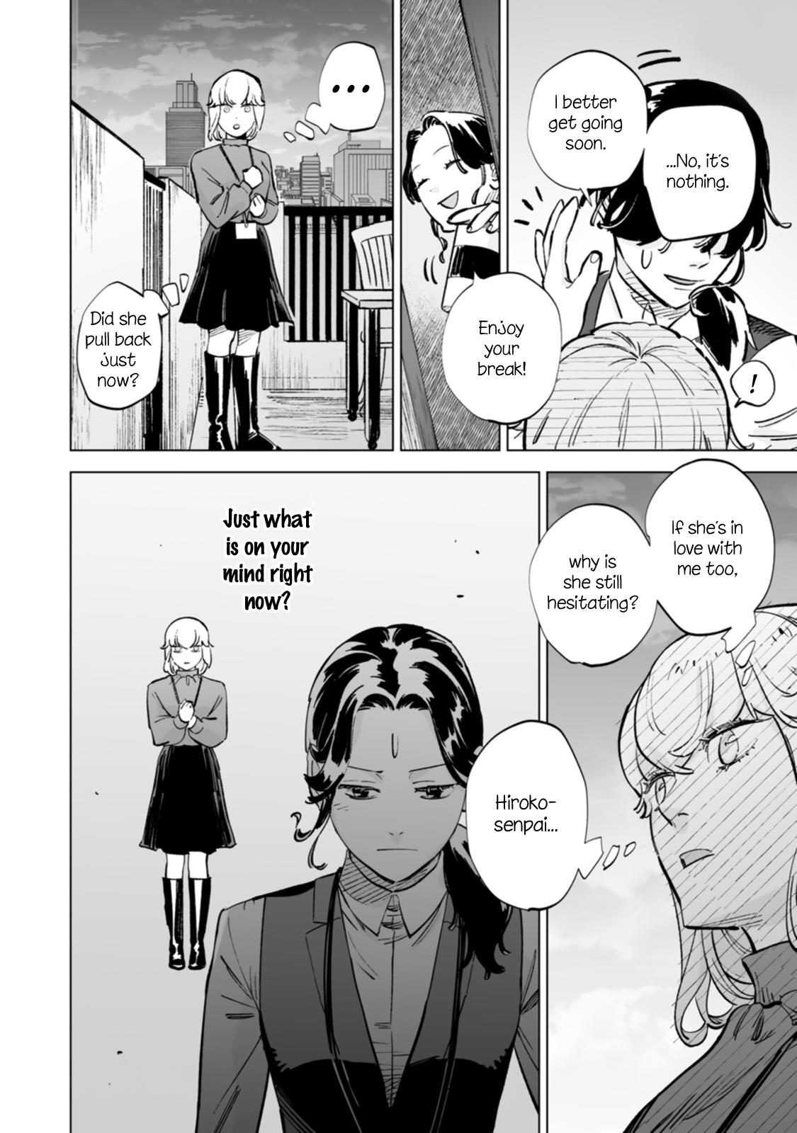 Ayaka-Chan Wa Hiroko-Senpai Ni Koishiteru - Vol.3 Chapter 21