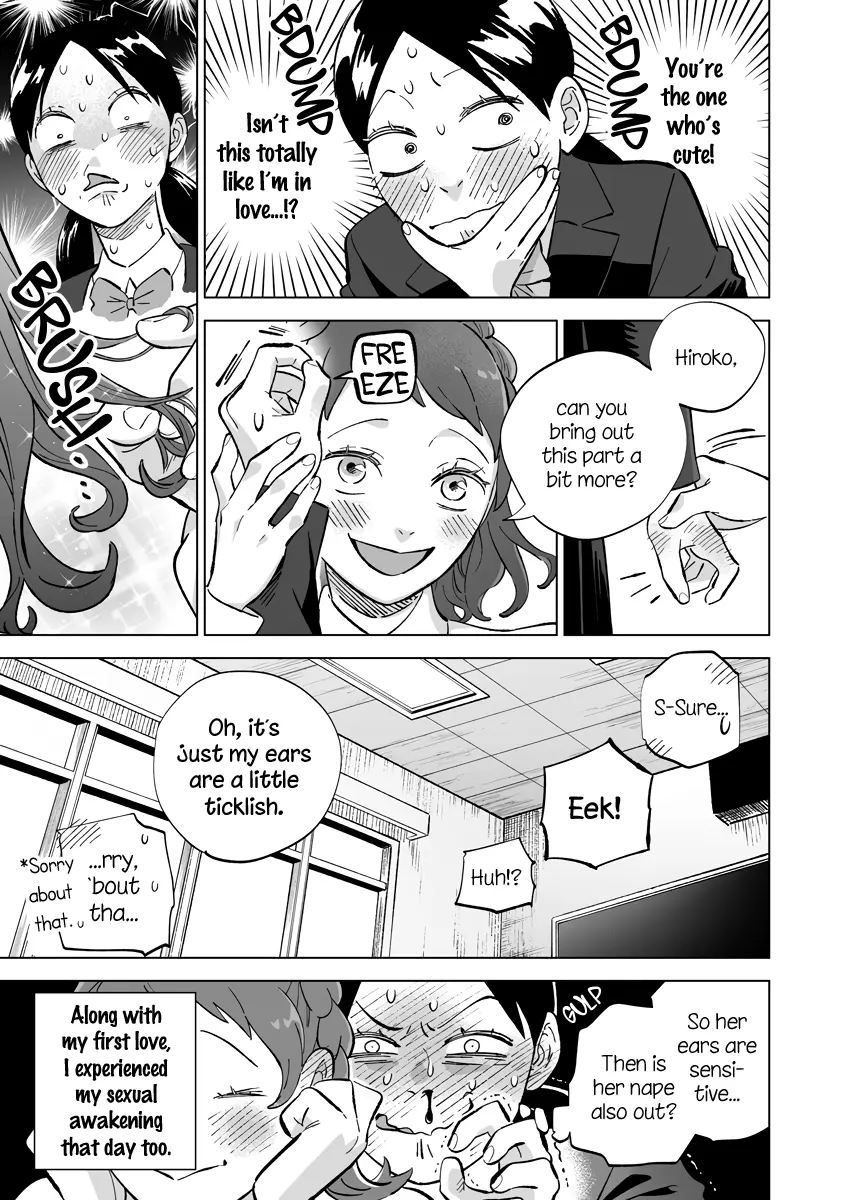 Ayaka-Chan Wa Hiroko-Senpai Ni Koishiteru - Vol.3 Chapter 24.1