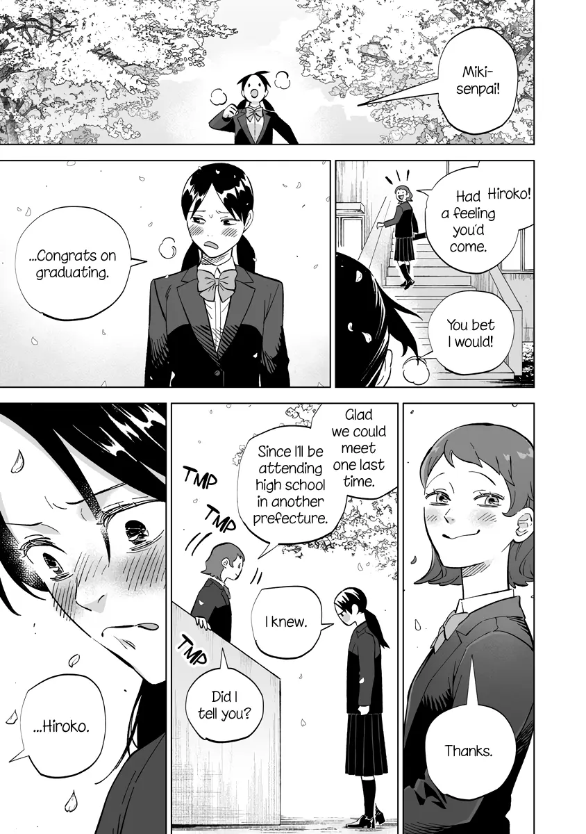 Ayaka-Chan Wa Hiroko-Senpai Ni Koishiteru - Vol.3 Chapter 24.1