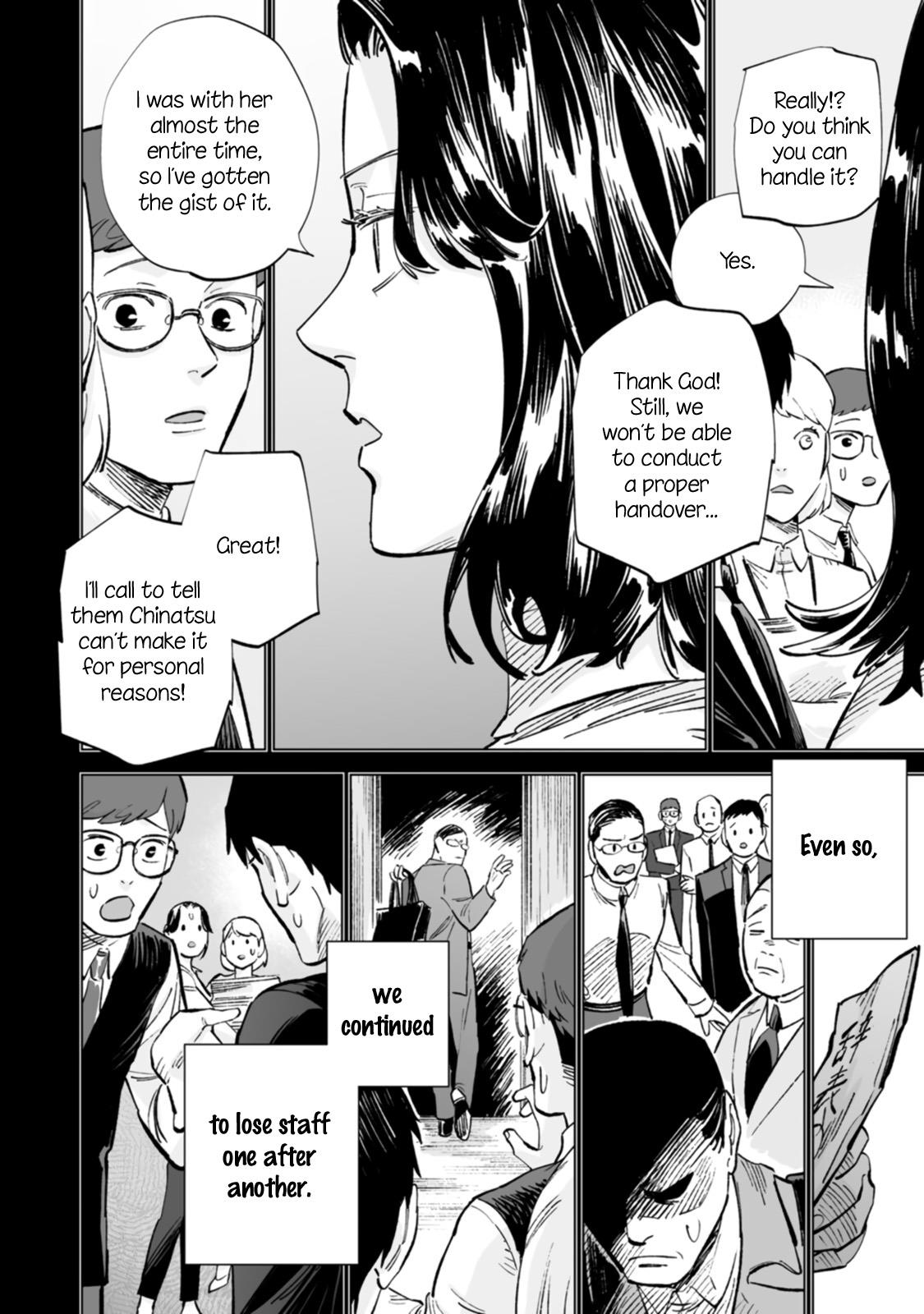 Ayaka-Chan Wa Hiroko-Senpai Ni Koishiteru - Vol.3 Chapter 23