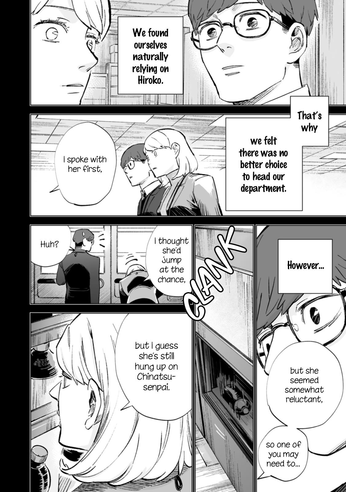 Ayaka-Chan Wa Hiroko-Senpai Ni Koishiteru - Vol.3 Chapter 23