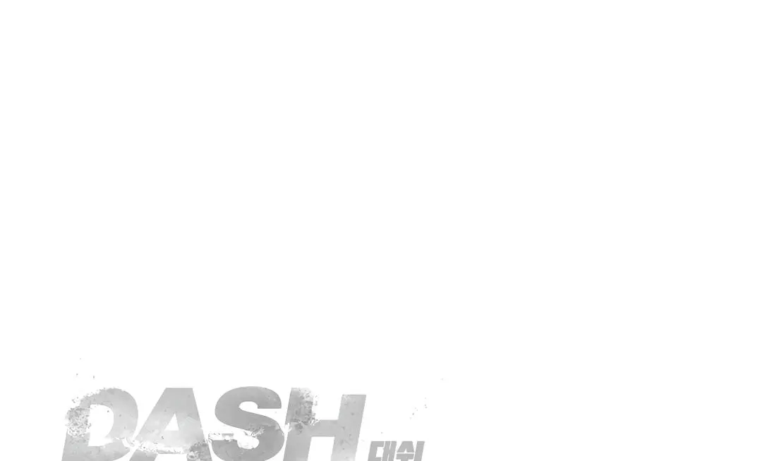 Dash! - Chapter 7