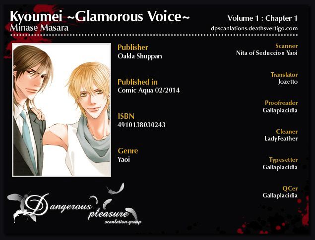 Kyoumei - Glamorous Voice - Chapter 1