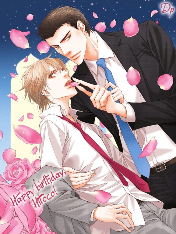 Kyoumei - Glamorous Voice - Chapter 2