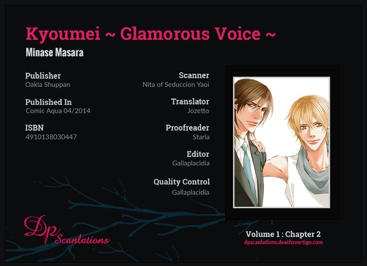 Kyoumei - Glamorous Voice - Chapter 2