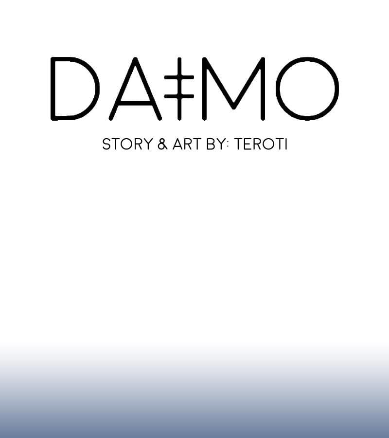 Daimo - Chapter 23