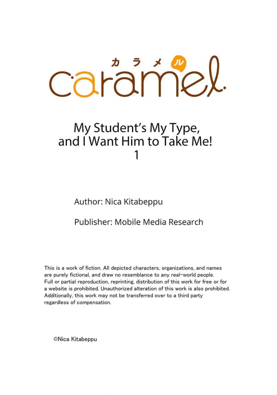 My Student's My Type, And I Want Him To Take Me! - Chapter 1