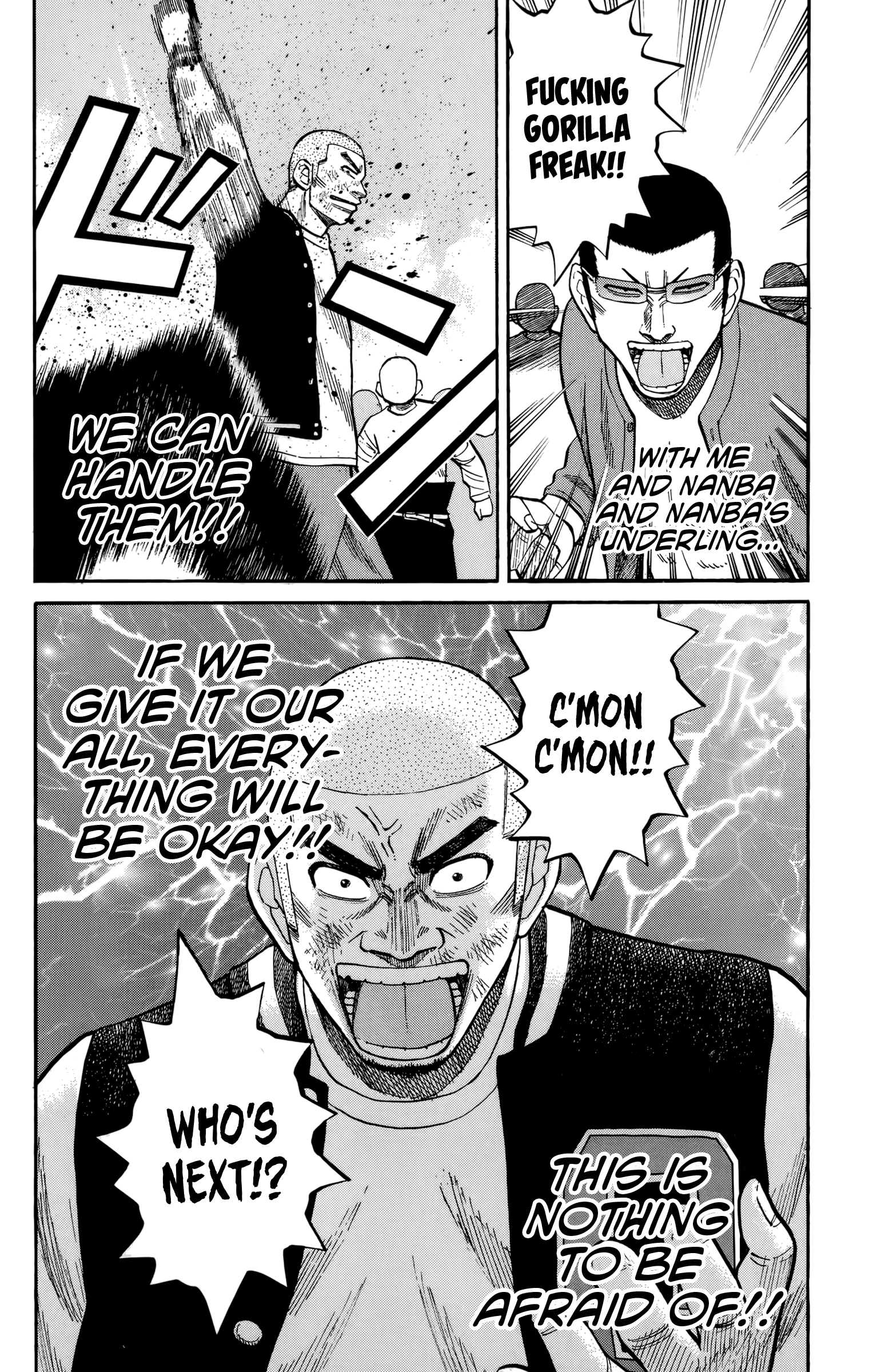 Nanba Mg5 - Vol.14 Chapter 120: Tsuyoshi Fights Alone