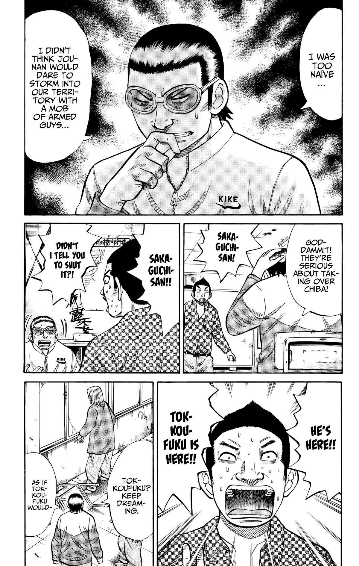 Nanba Mg5 - Chapter 119: Ichimatsu Is The Strongest!