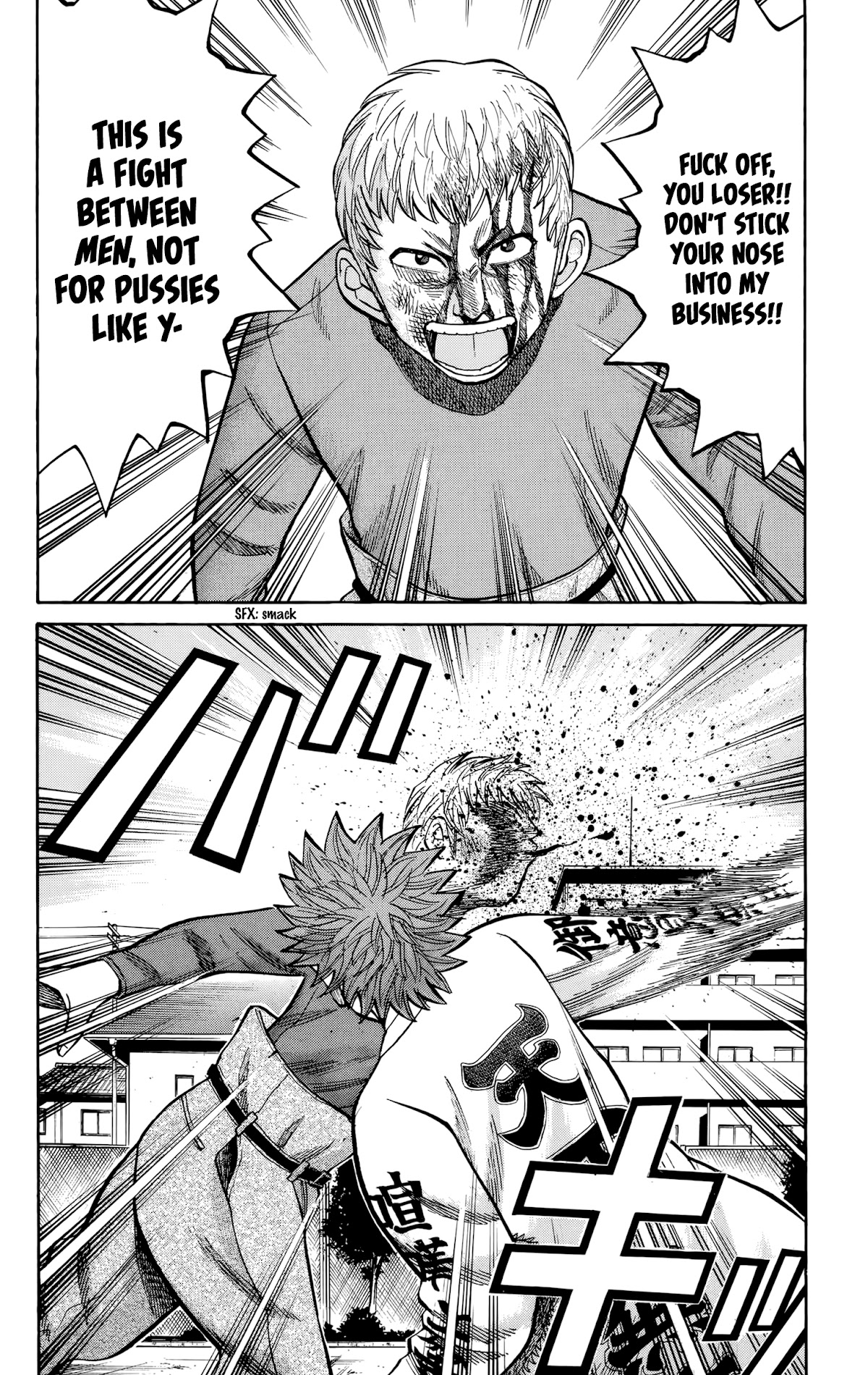 Nanba Mg5 - Chapter 119: Ichimatsu Is The Strongest!