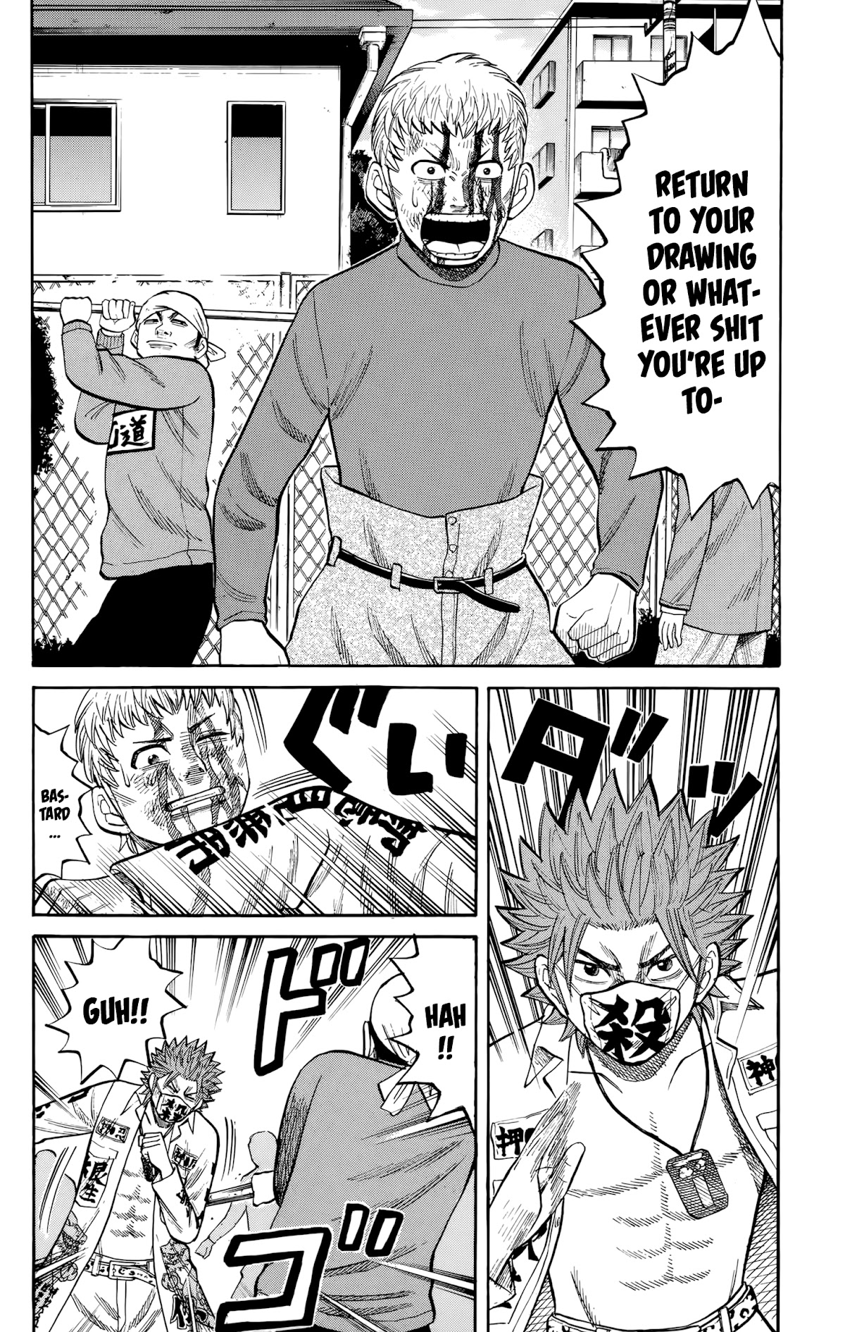 Nanba Mg5 - Chapter 119: Ichimatsu Is The Strongest!