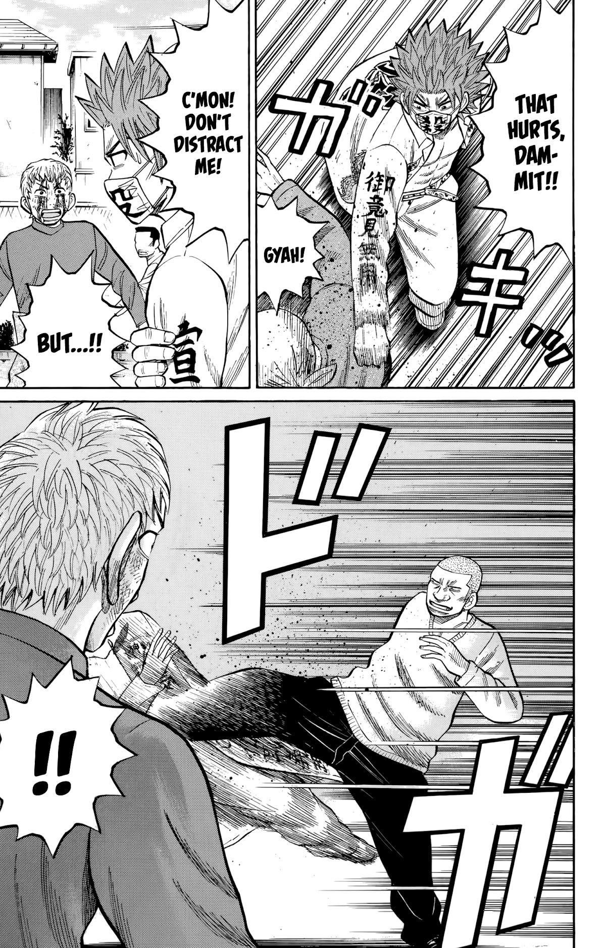 Nanba Mg5 - Chapter 119: Ichimatsu Is The Strongest!