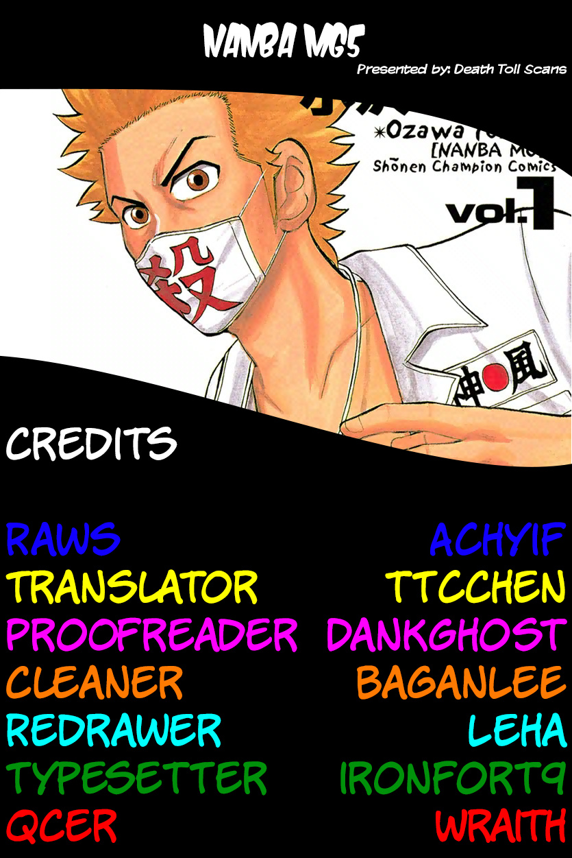 Nanba Mg5 - Vol.15 Chapter 128: Yokohama Max's 2Nd Gen Boss Makino Yayoi