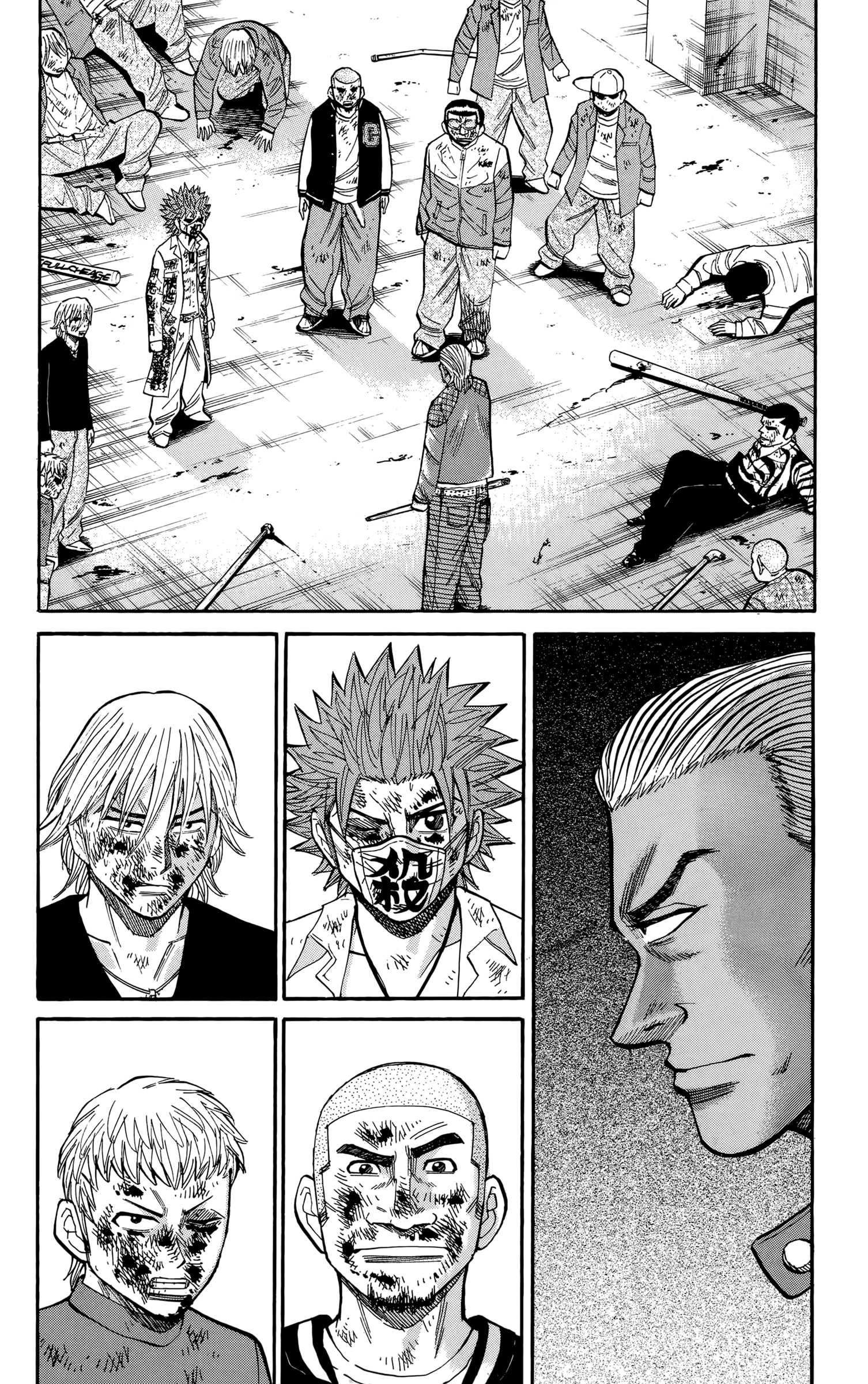 Nanba Mg5 - Vol.14 Chapter 122: Conclusion