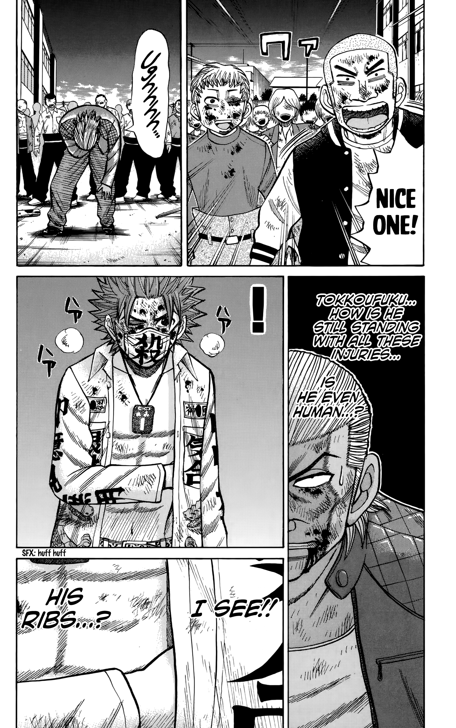 Nanba Mg5 - Vol.14 Chapter 124: Final Round