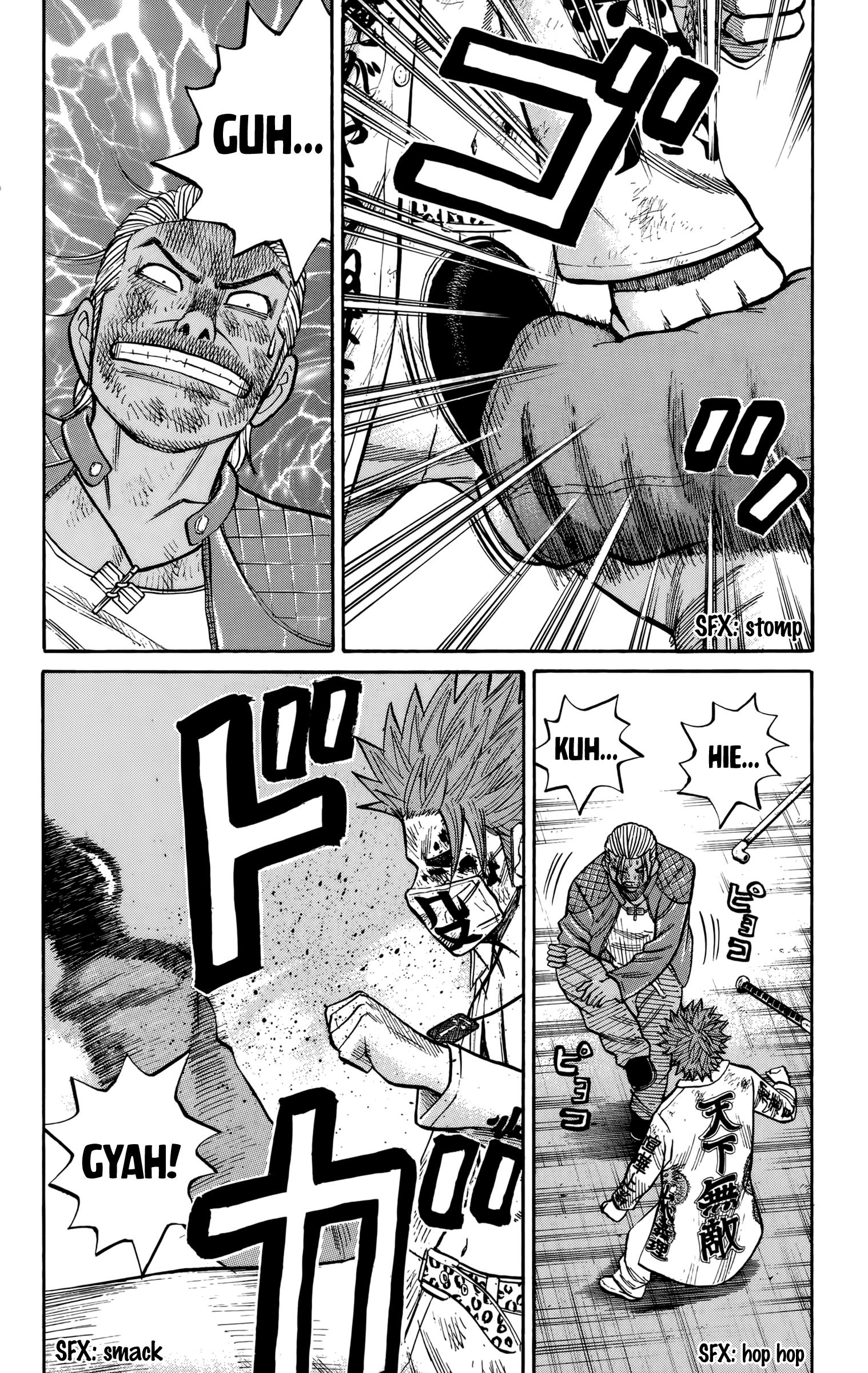 Nanba Mg5 - Vol.14 Chapter 124: Final Round