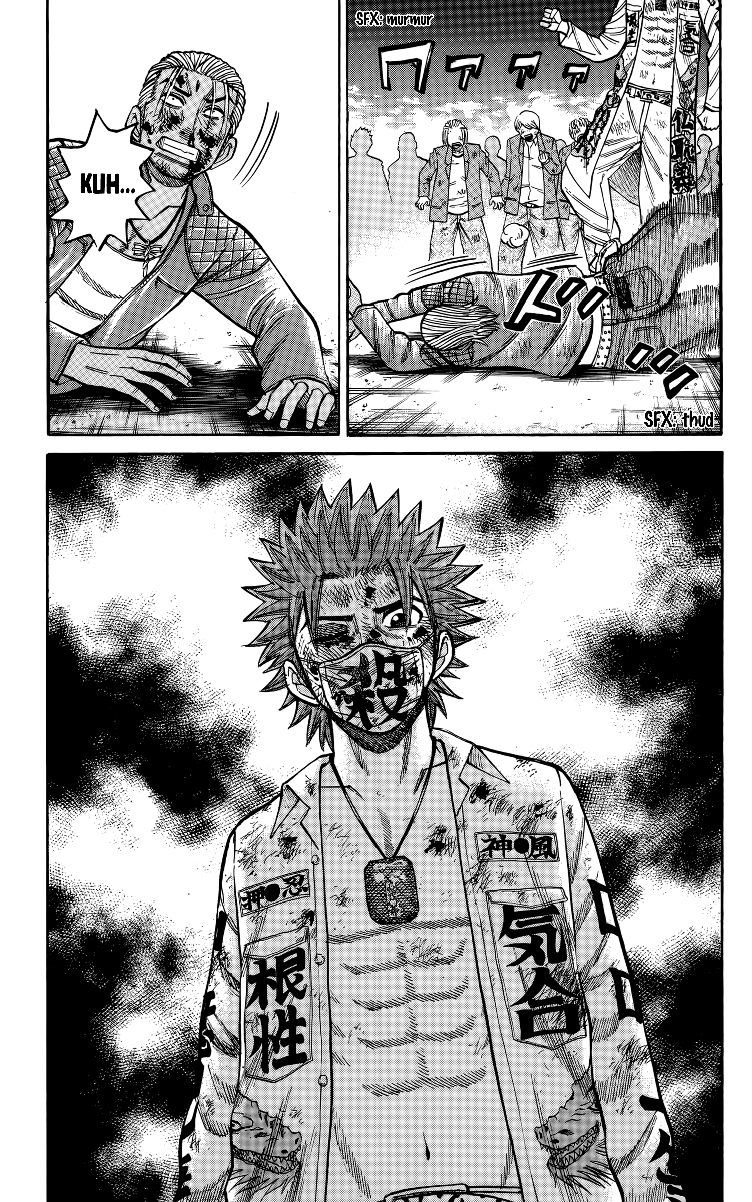 Nanba Mg5 - Vol.14 Chapter 124: Final Round