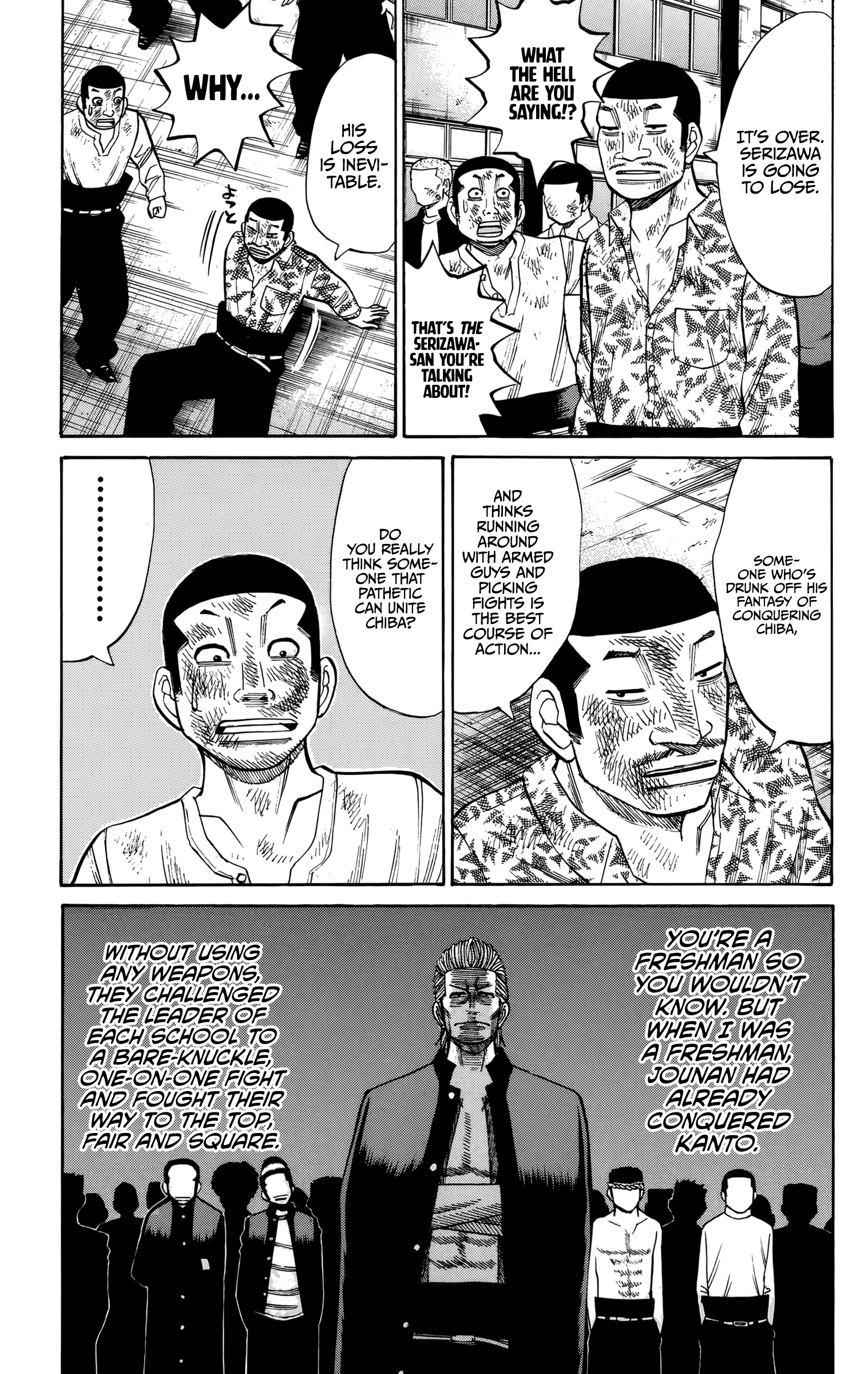 Nanba Mg5 - Vol.14 Chapter 124: Final Round