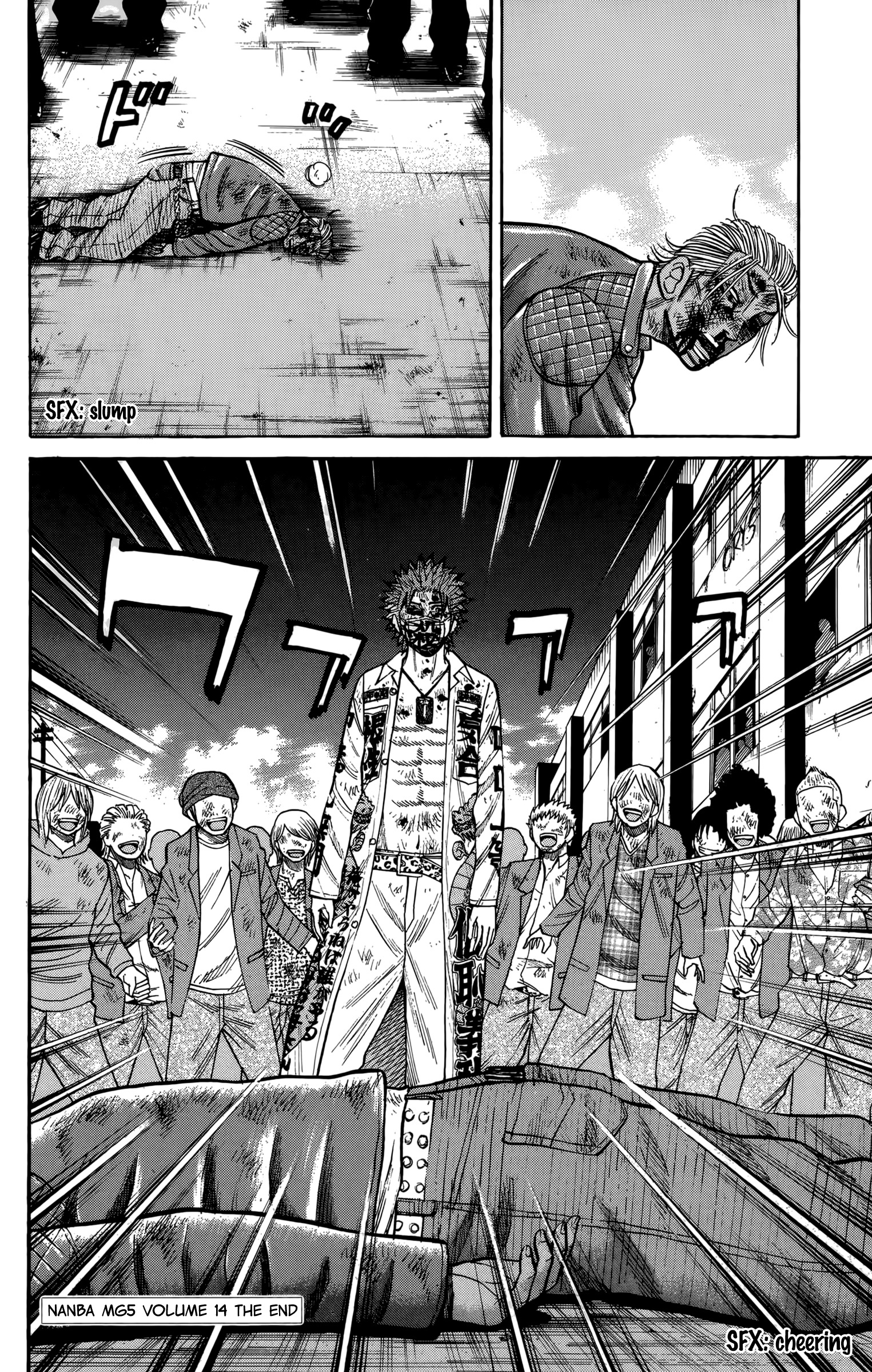 Nanba Mg5 - Vol.14 Chapter 124: Final Round