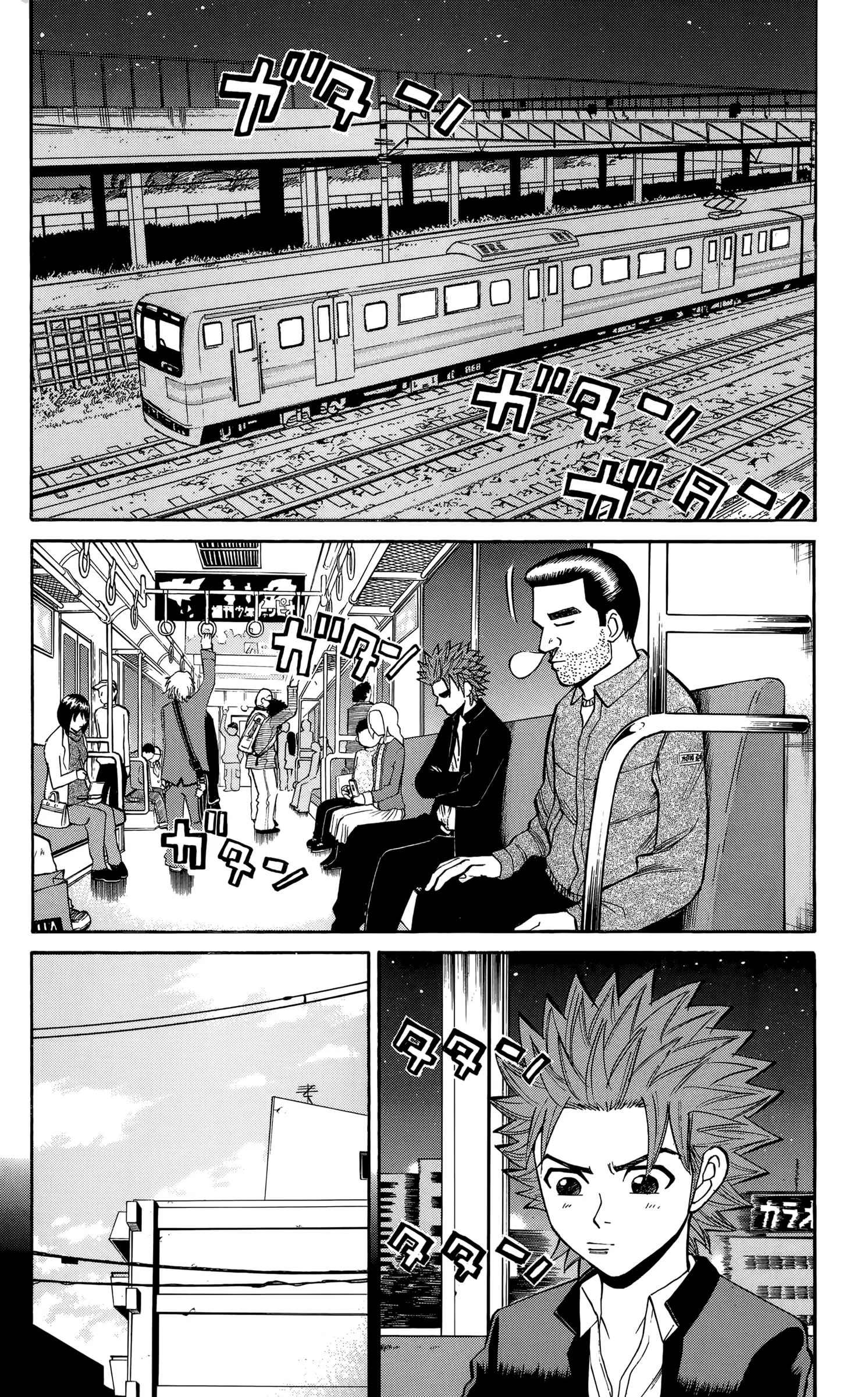 Nanba Mg5 - Vol.15 Chapter 129: Tokkoufuku Is Everywhere